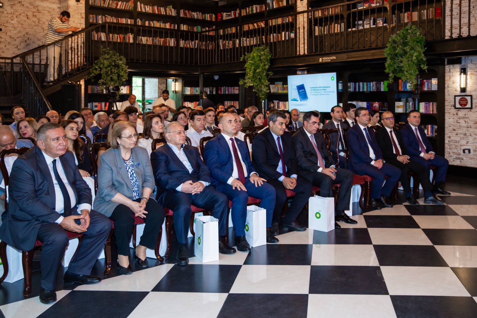 bp’s contribution to 150th anniversary of Azerbaijan’s National Press (PHOTO)