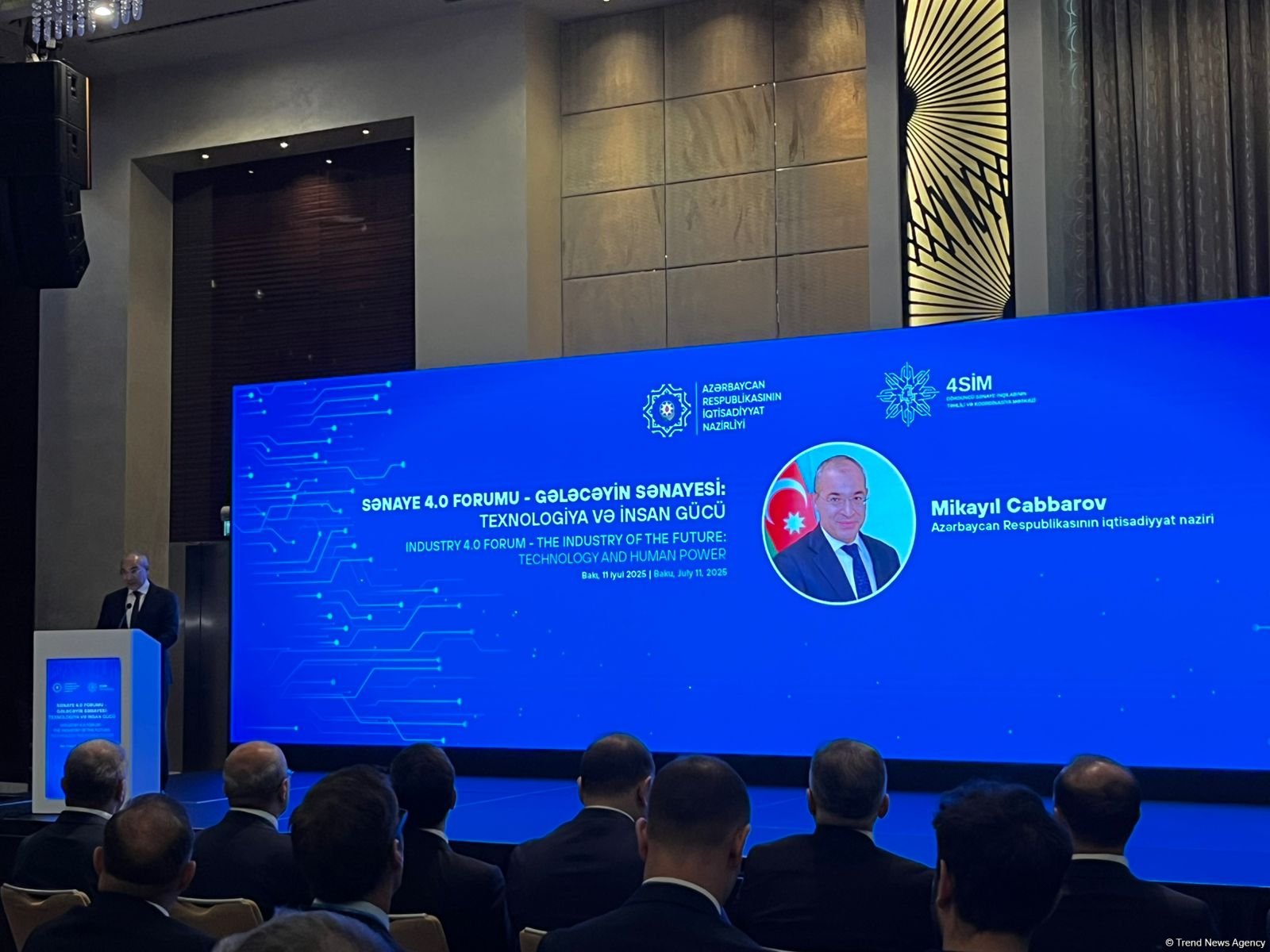 Azerbaijani SOCAR Carbamide earns nominee spot for Digital Lighthouse award