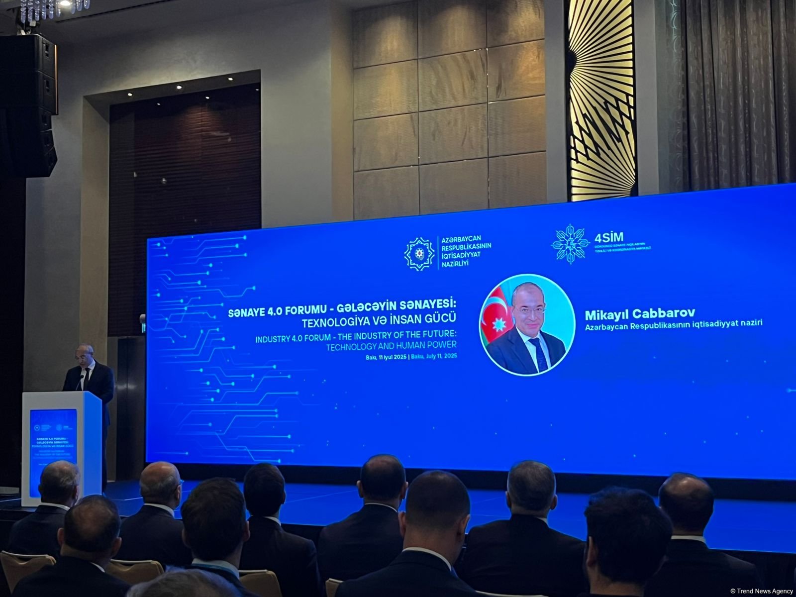 Azerbaijan inches closer to supercomputer infrastructure completion, economy minister says