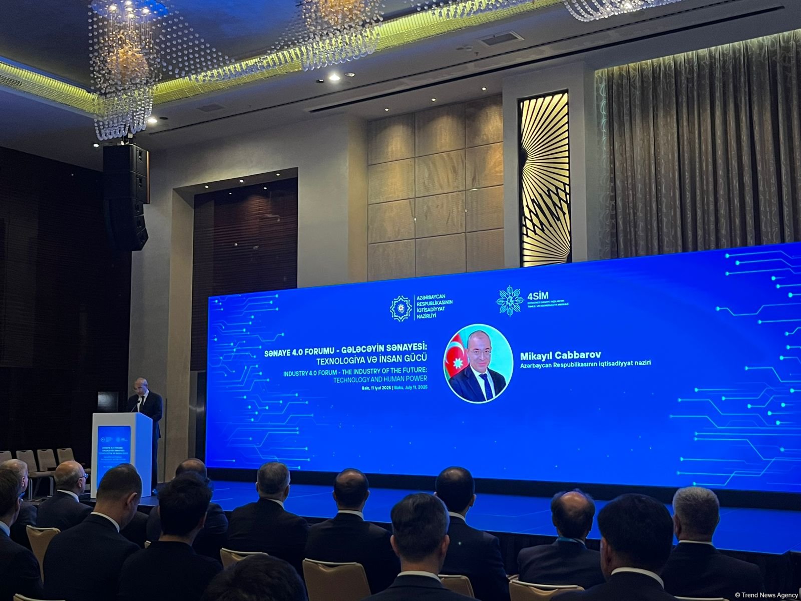 Azerbaijani government considers new legal framework for innovation , minister says