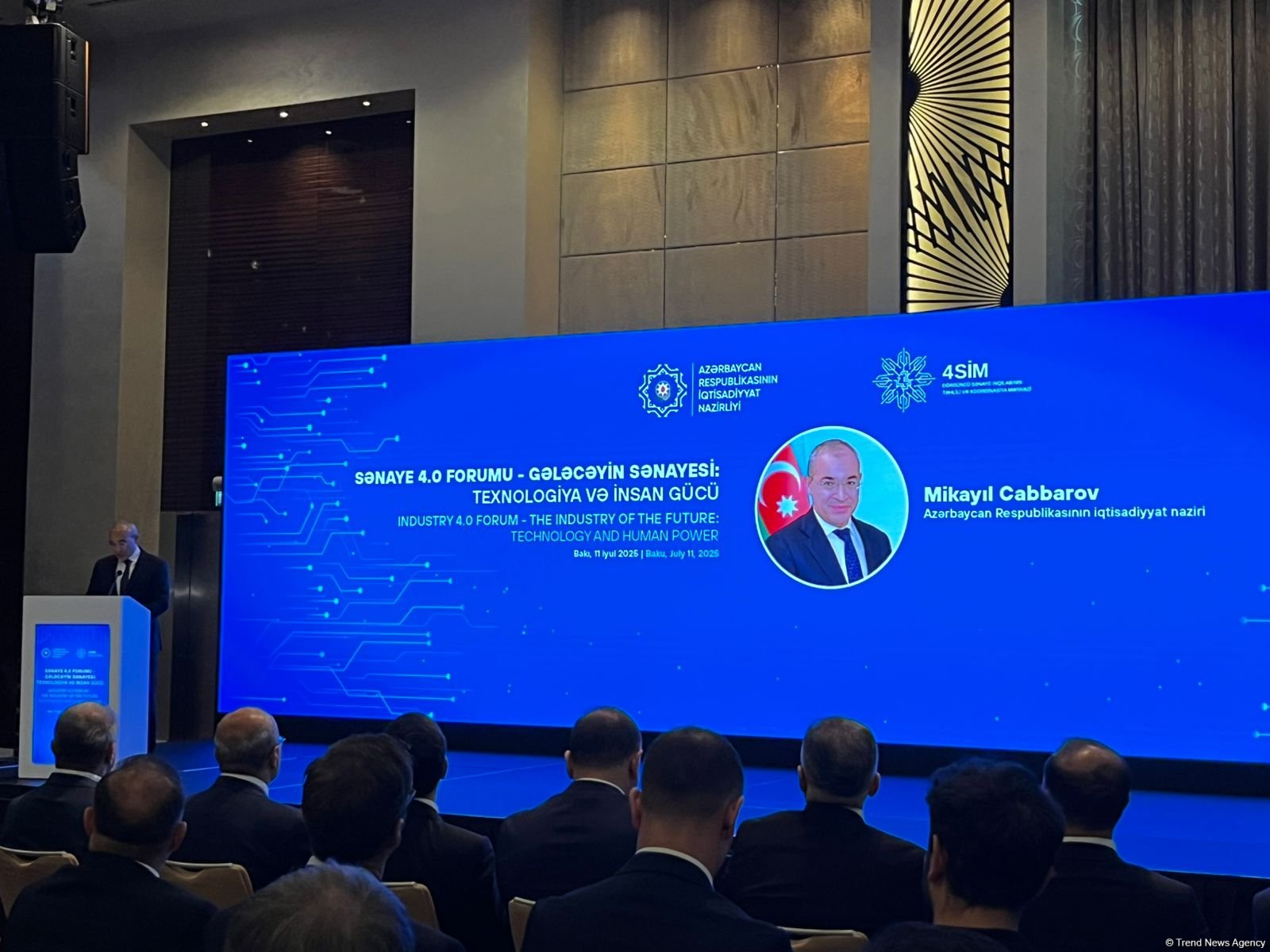Azerbaijan sets ambitious target for Industry 4.0 readiness by 2028