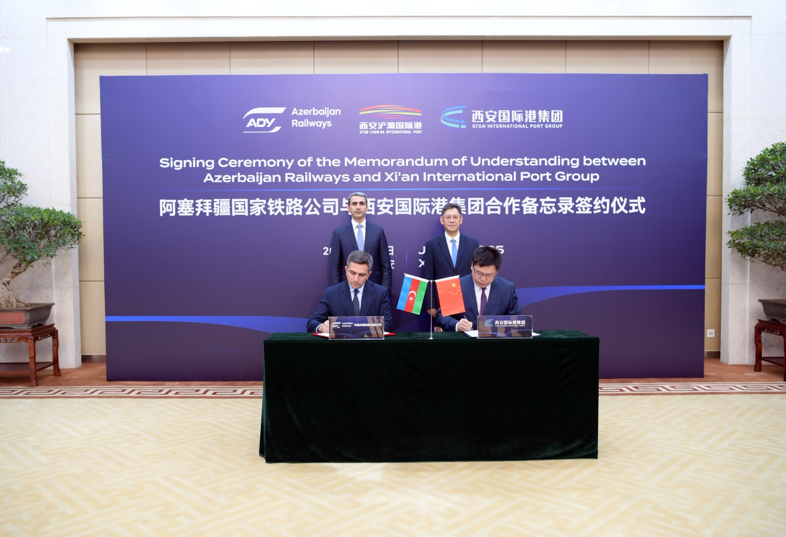 Azerbaijan Railways, Xi’an Port sign agreement to boost Middle Corridor trade (PHOTO)