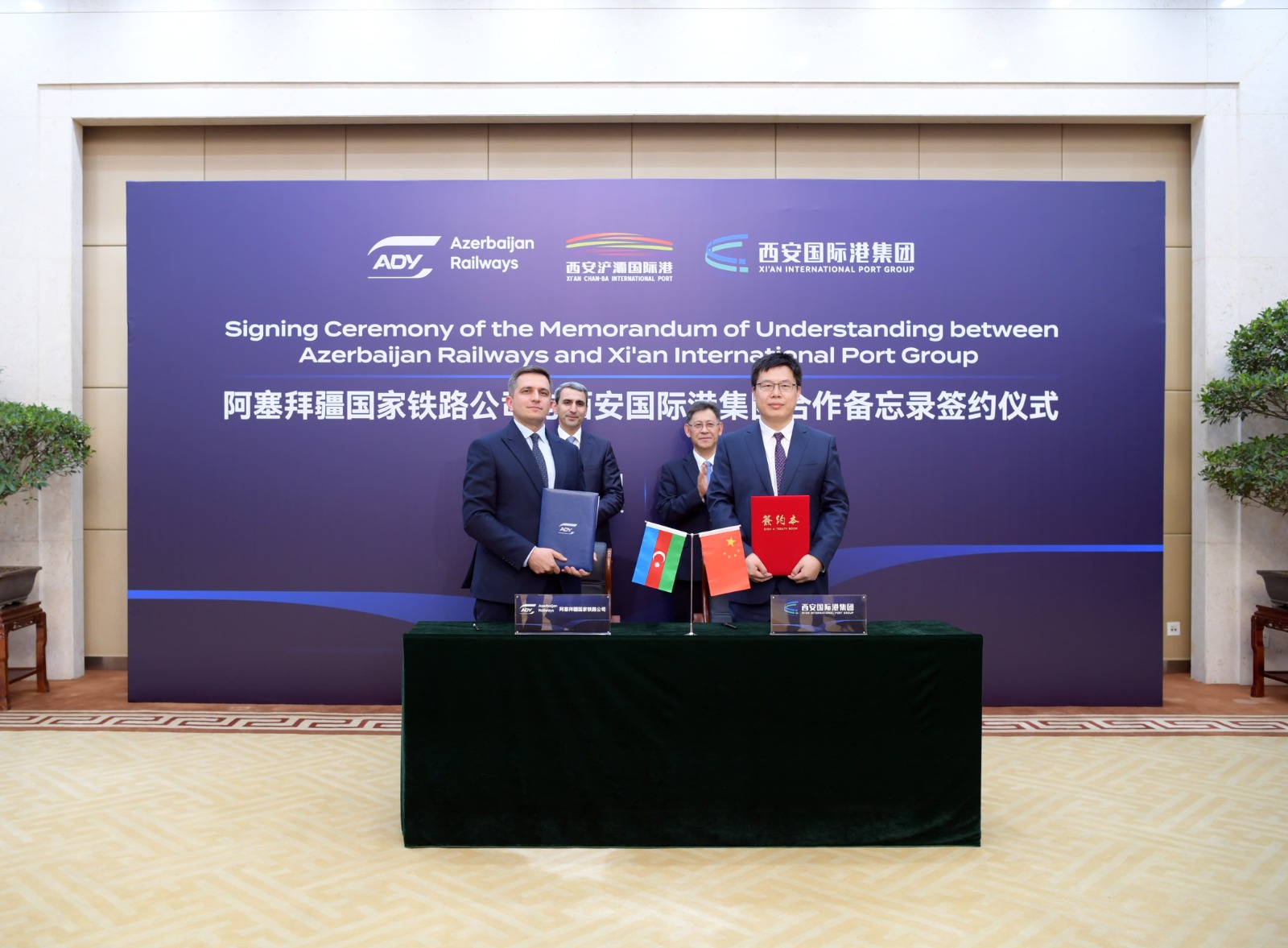 Azerbaijan Railways, Xi’an Port sign agreement to boost Middle Corridor trade (PHOTO)
