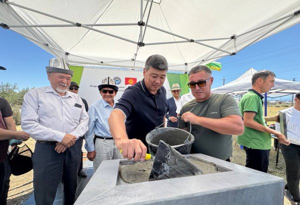 Kyrgyzstan set to establish Chuy agro-industrial zone