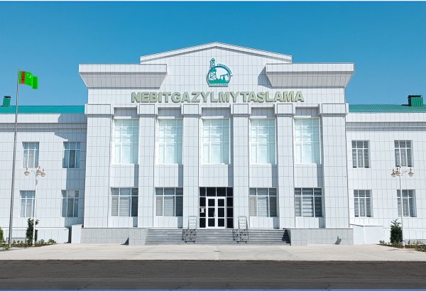 Turkmenistan surpasses oil and gas production targets in early 2025