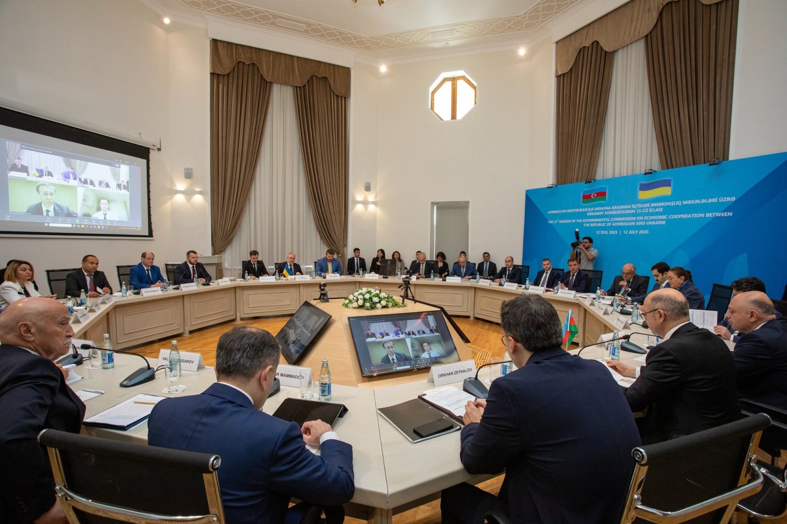 Azerbaijan, Ukraine hold productive talks on expanding ties (PHOTO)