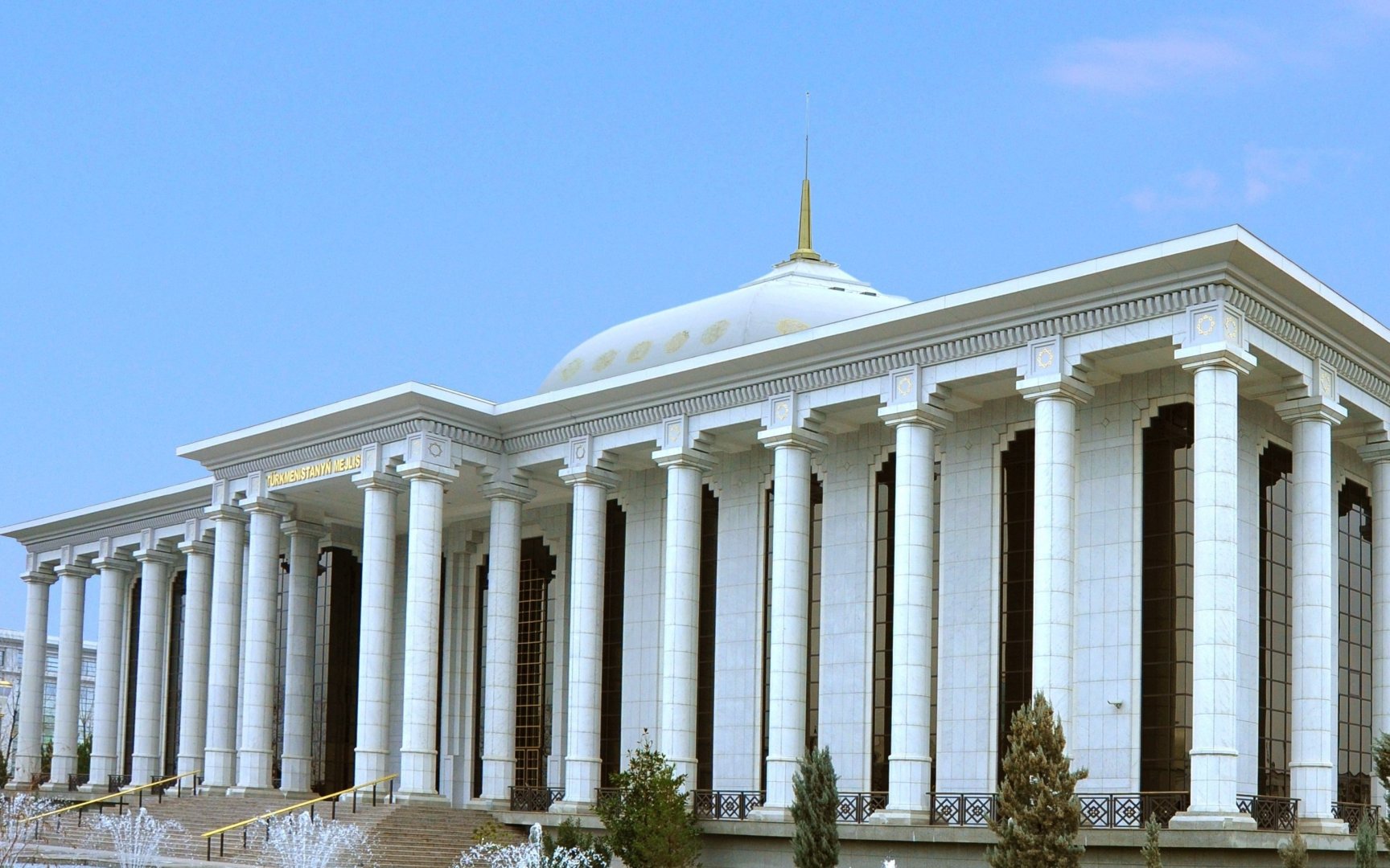 Turkmenistan sets course through 2028 as economy maintains growth