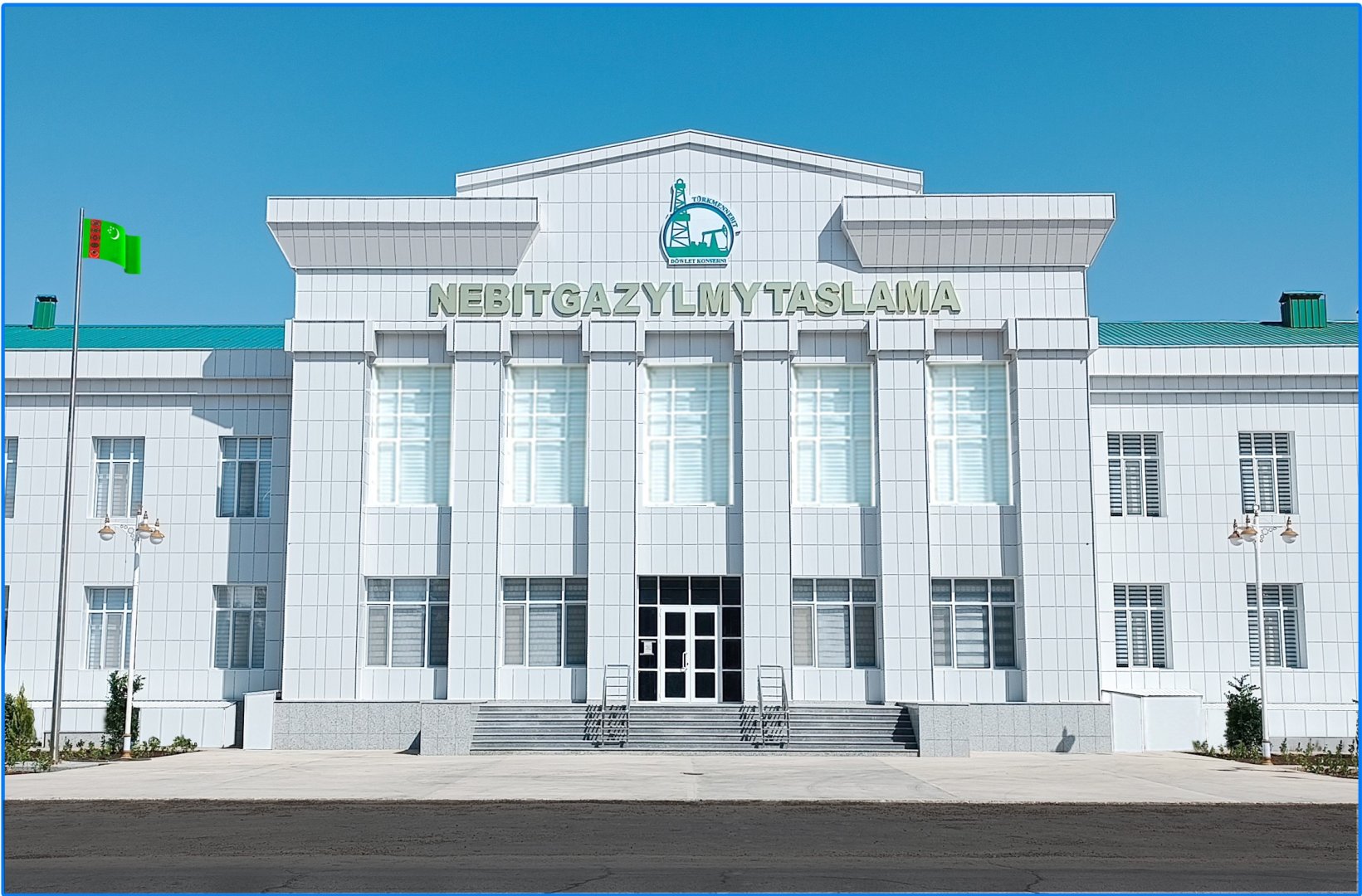 Turkmenistan surpasses oil and gas production targets in early 2025
