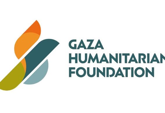 Hamas demands closure of Gaza Humanitarian Aid Fund