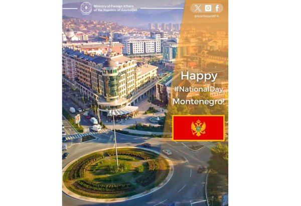 Azerbaijani MFA congratulates Montenegro on national holiday