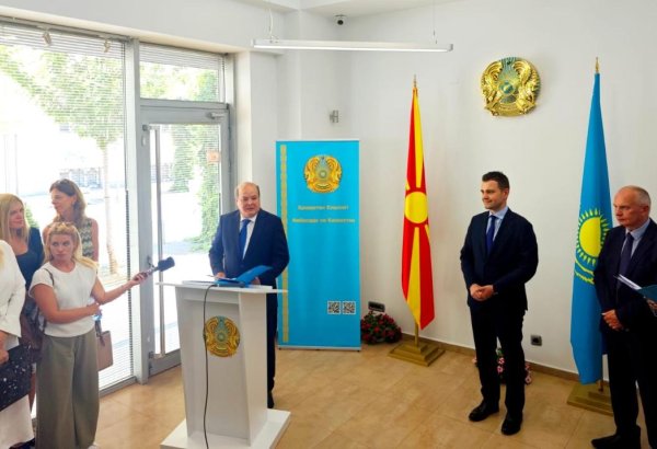 Kazakhstan bolsters diplomatic footprint with new embassy in North Macedonia's Skopje