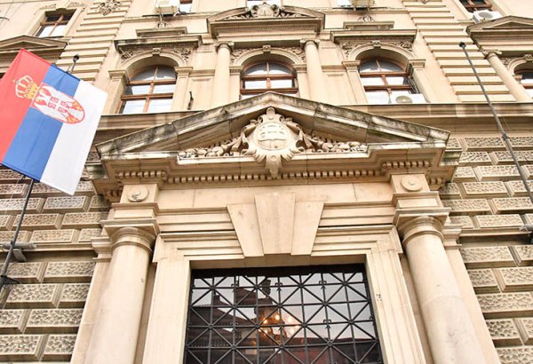 Serbia holds key policy rate steady amid economic outlook