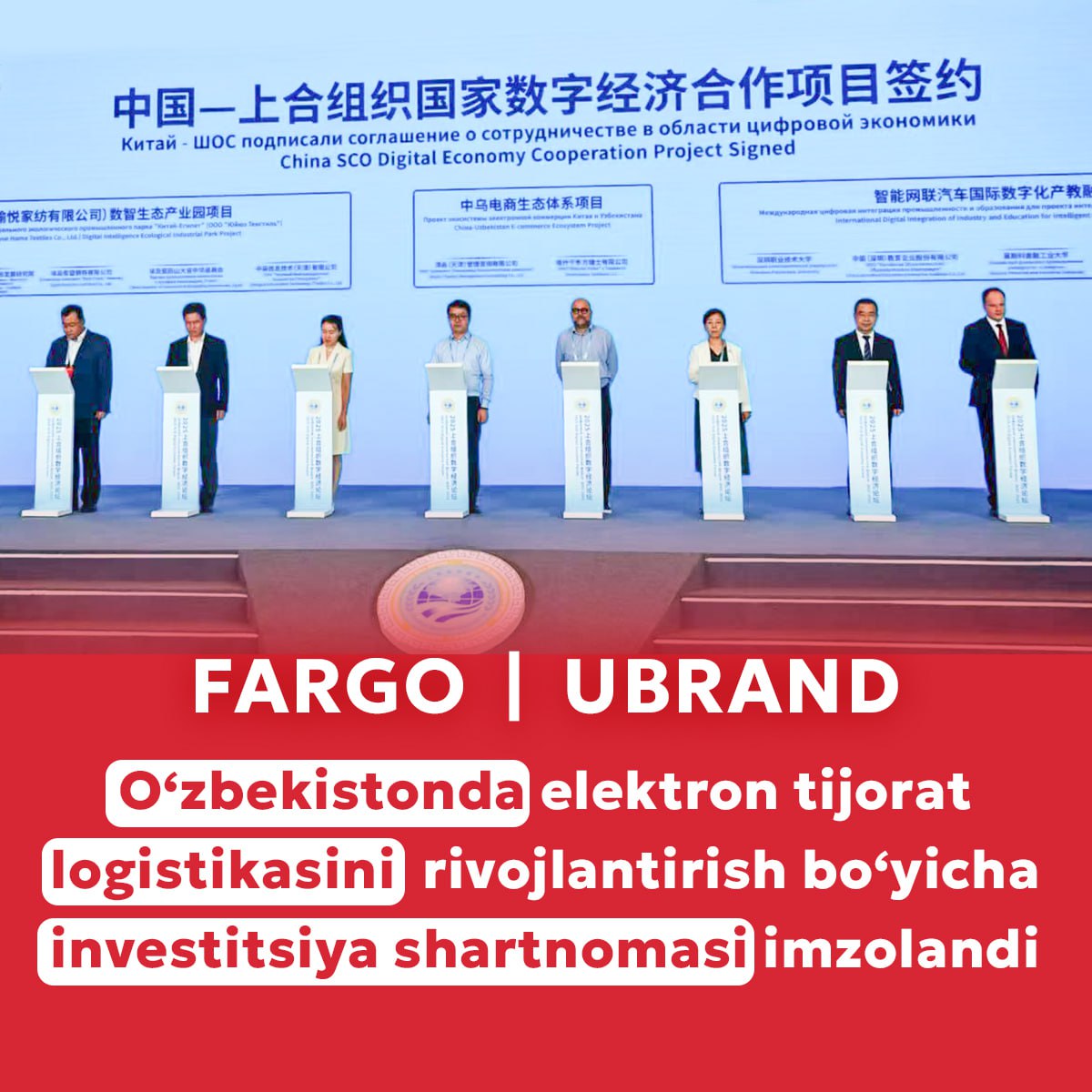 Uzbekistan’s Fargo inks deal with Chinese UBRAND, paving way for logistics breakthrough
