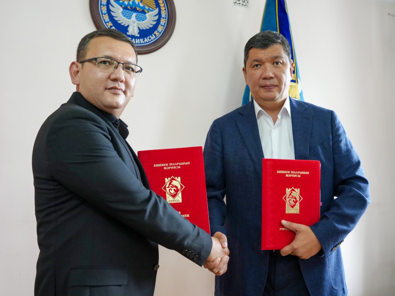 Uzbekistan’s Hyper Partners signs major investment deal with Kyrgyzstan’s Bishkek