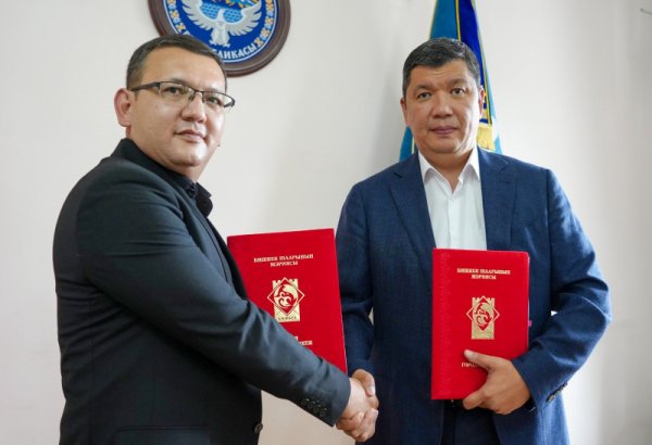Uzbekistan’s Hyper Partners signs major investment deal with Kyrgyzstan’s Bishkek