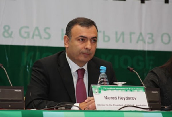 SOCAR cooperates with Bulgaria to expand gas export geography - Murad Heydarov