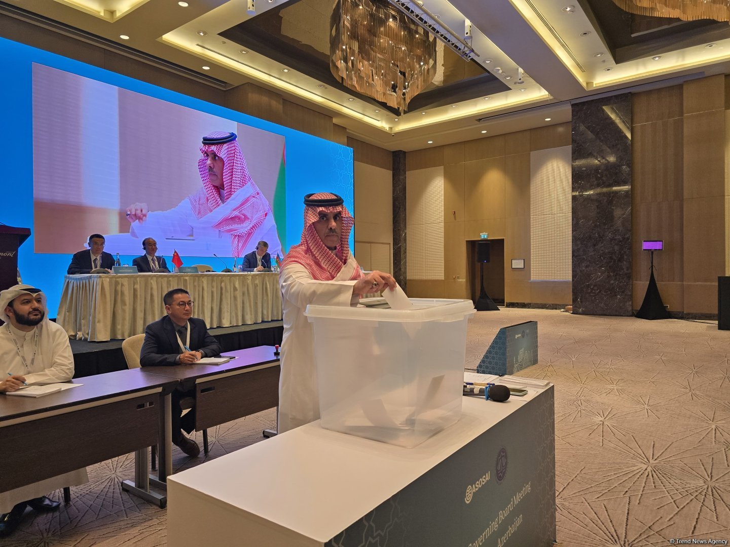 INTOSAI determines its external auditor for 2026-2028 (PHOTO)