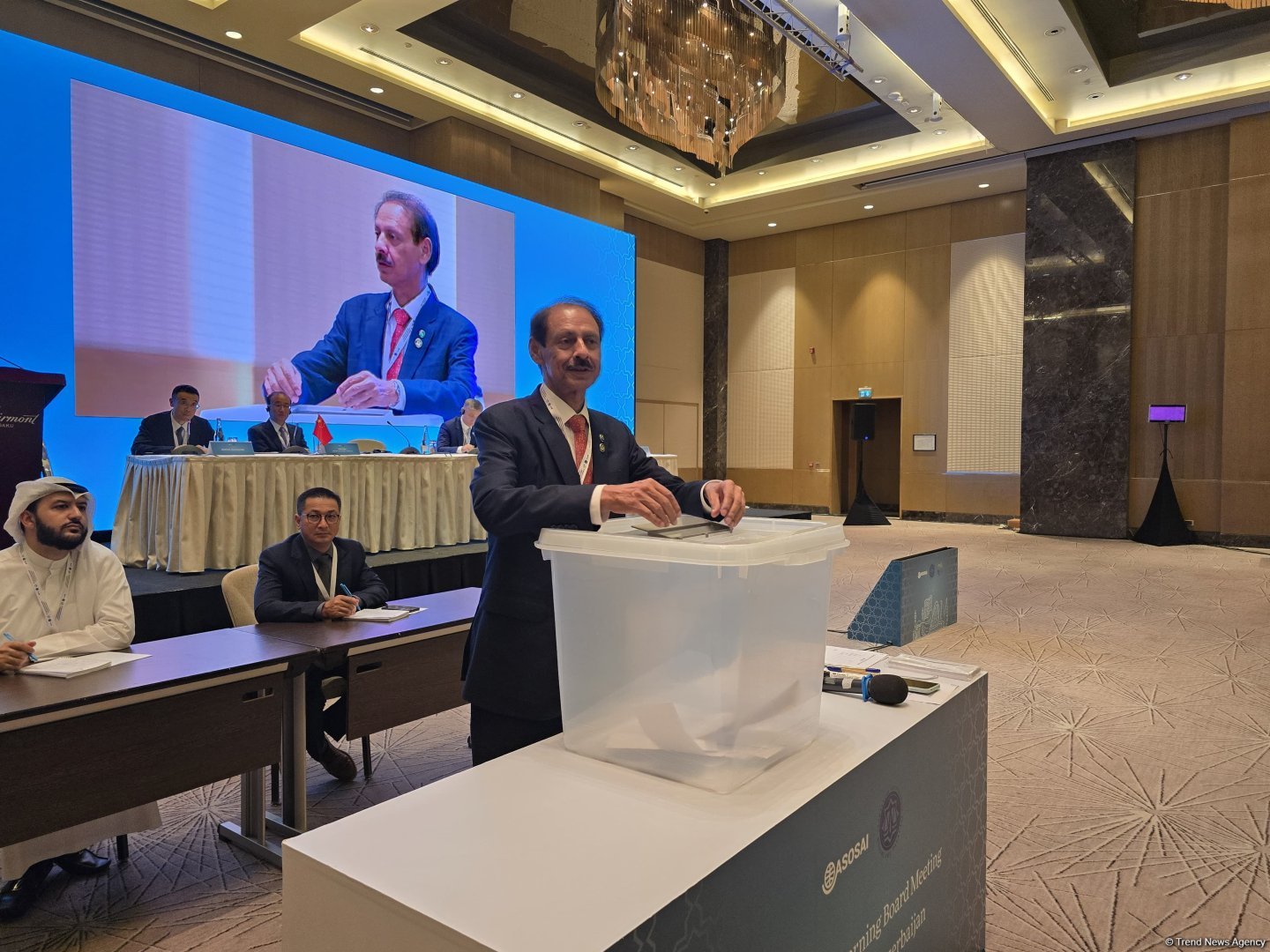 INTOSAI determines its external auditor for 2026-2028 (PHOTO)