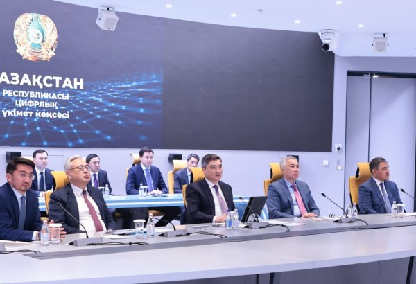 Kazakhstan boosts AI dev't with new supercomputer and QazTech platform