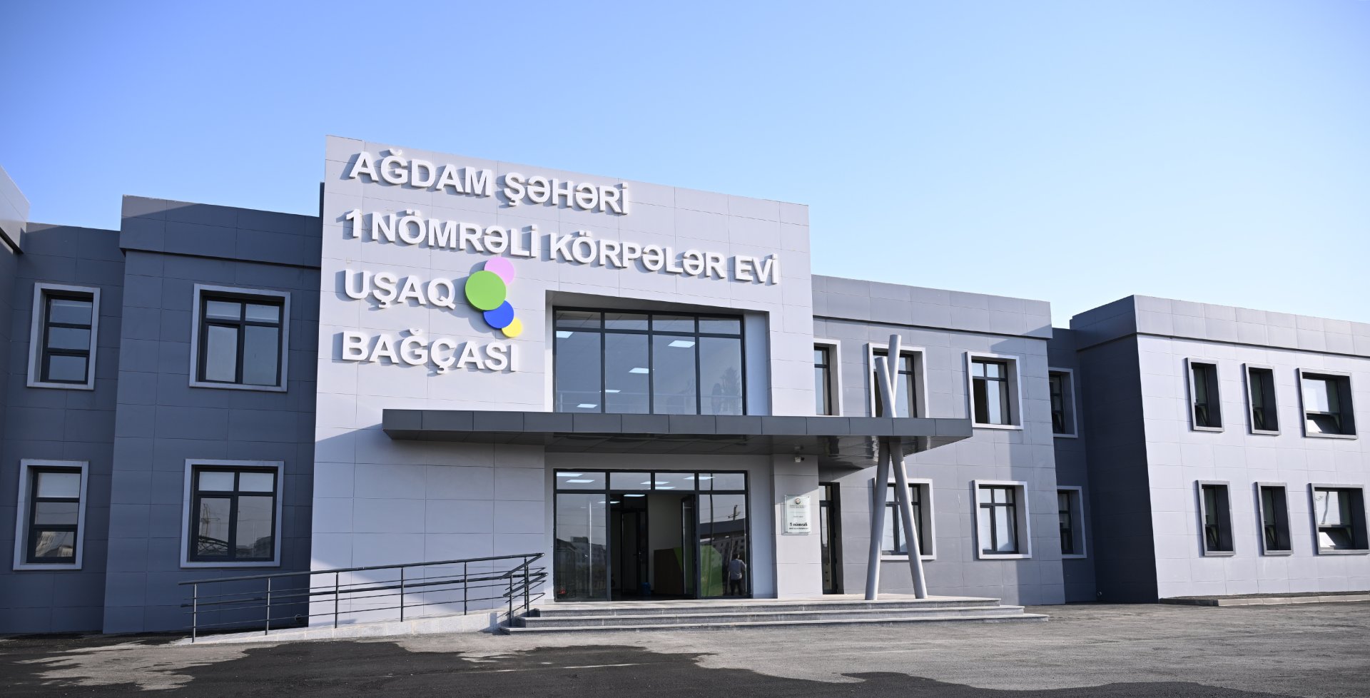 President Ilham Aliyev attends opening of nursery-kindergarten No. 1 in Aghdam city (PHOTO)