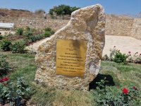 Azerbaijan spotlights devastation of historic Giyasly mosque amid Armenian occupation (PHOTO)
