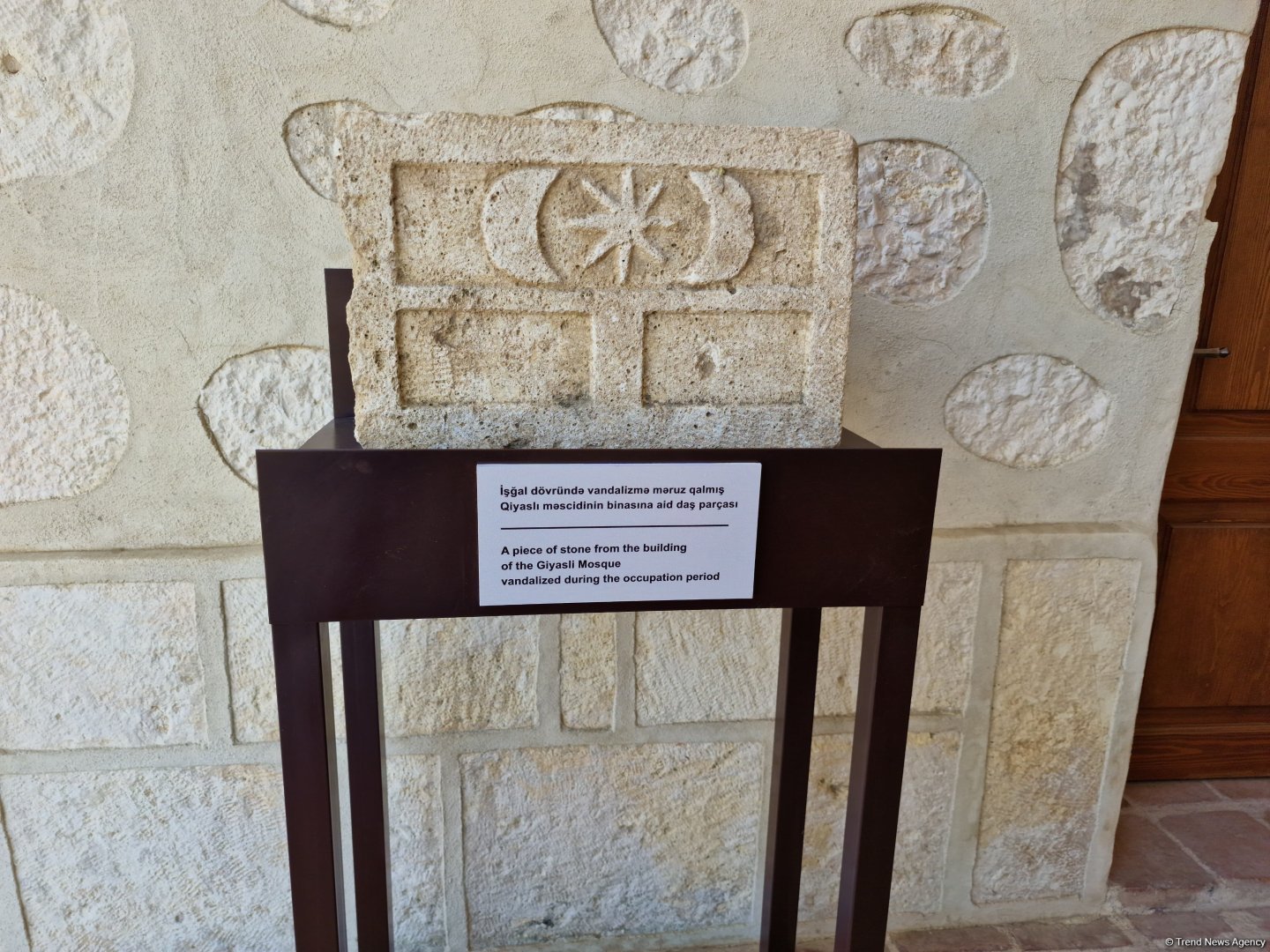 Azerbaijan spotlights devastation of historic Giyasly mosque amid Armenian occupation (PHOTO)