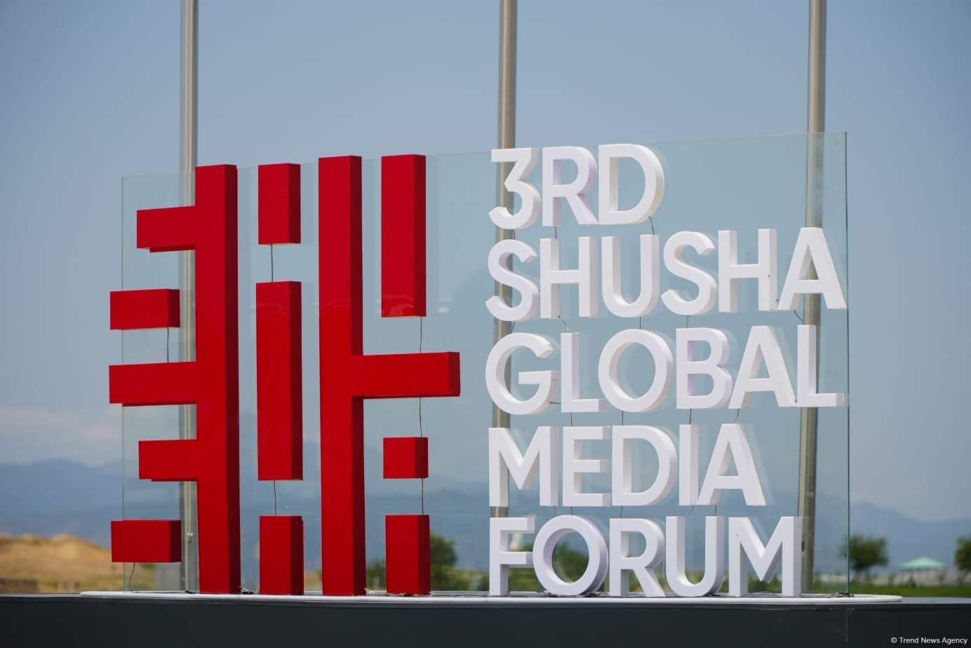 3rd Shusha Global Media Forum participants arrive in Azerbaijan's Fuzuli