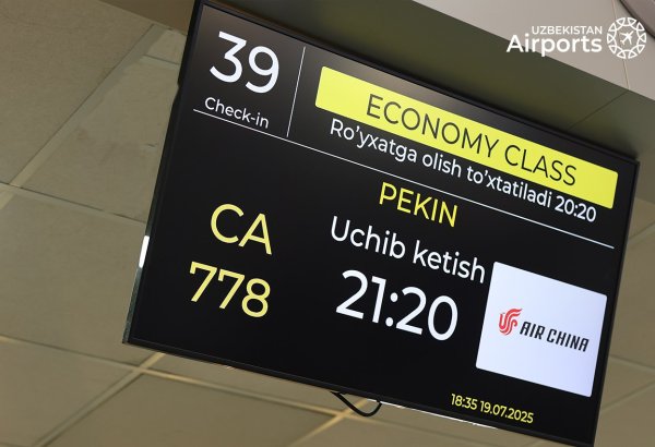 Air China enters Uzbekistan market with new Beijing-Tashkent route