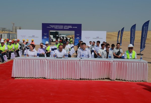Uzbekistan secures major Chinese investment for renewable energy projects
