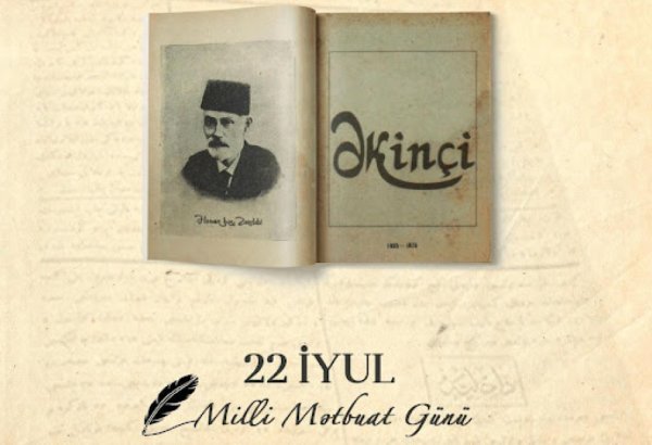 Azerbaijani press marks 151 years of history and progress