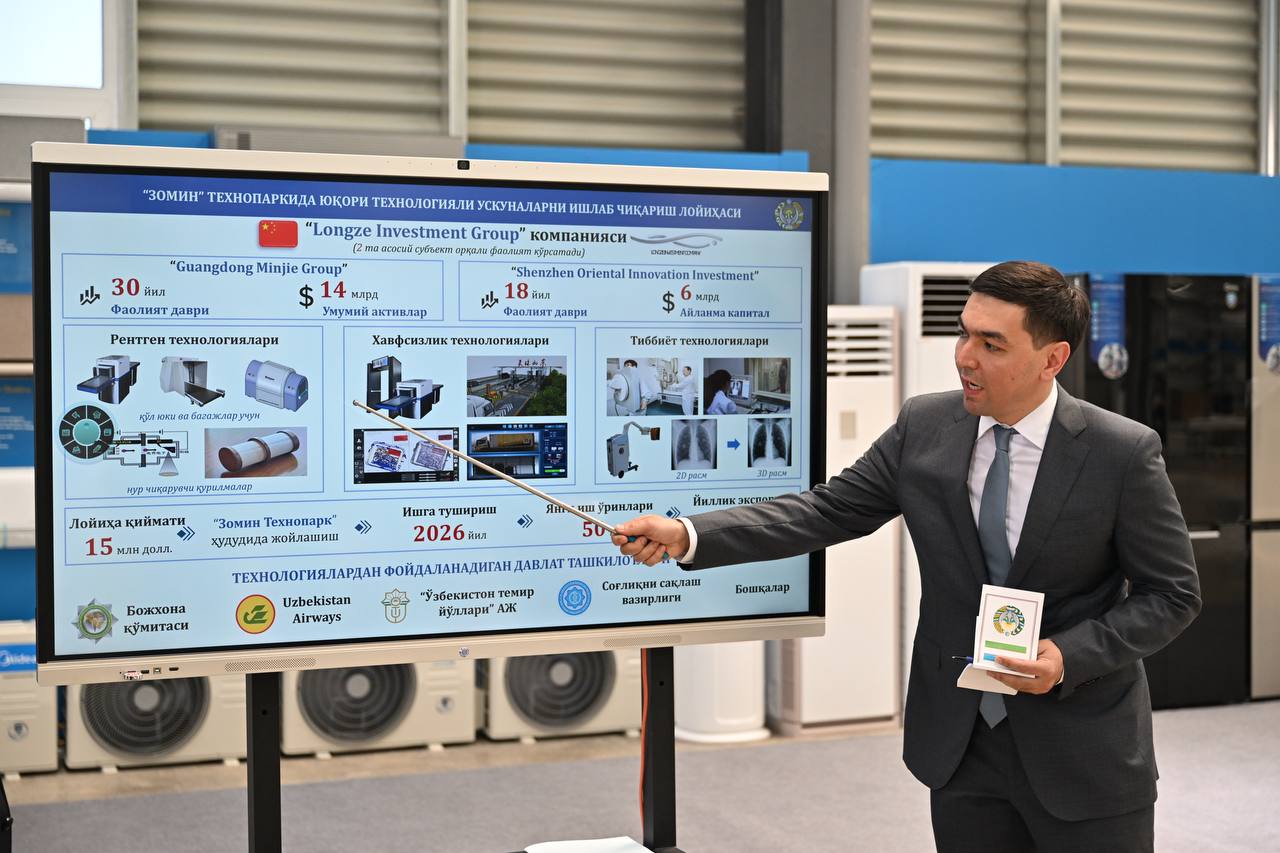 Uzbekistan's Zaamin Technopark turns into hot spot for foreign investment