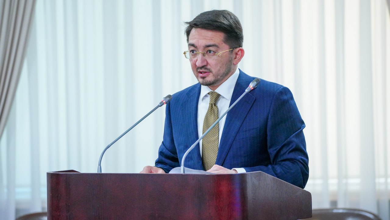 Kazakhstan streamlines mining sector through e-government tools