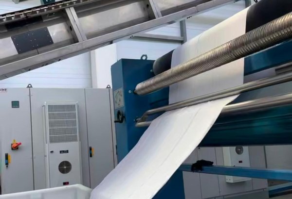 Uzbekistan launches new textile factory with significant investment