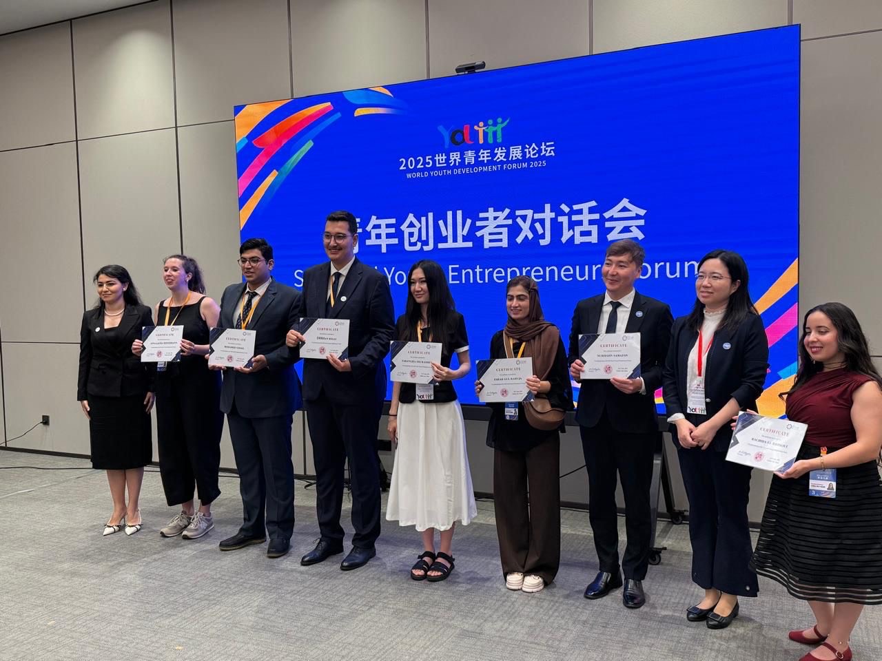 Azerbaijan joins global debates at Youth Development Forum (PHOTO)