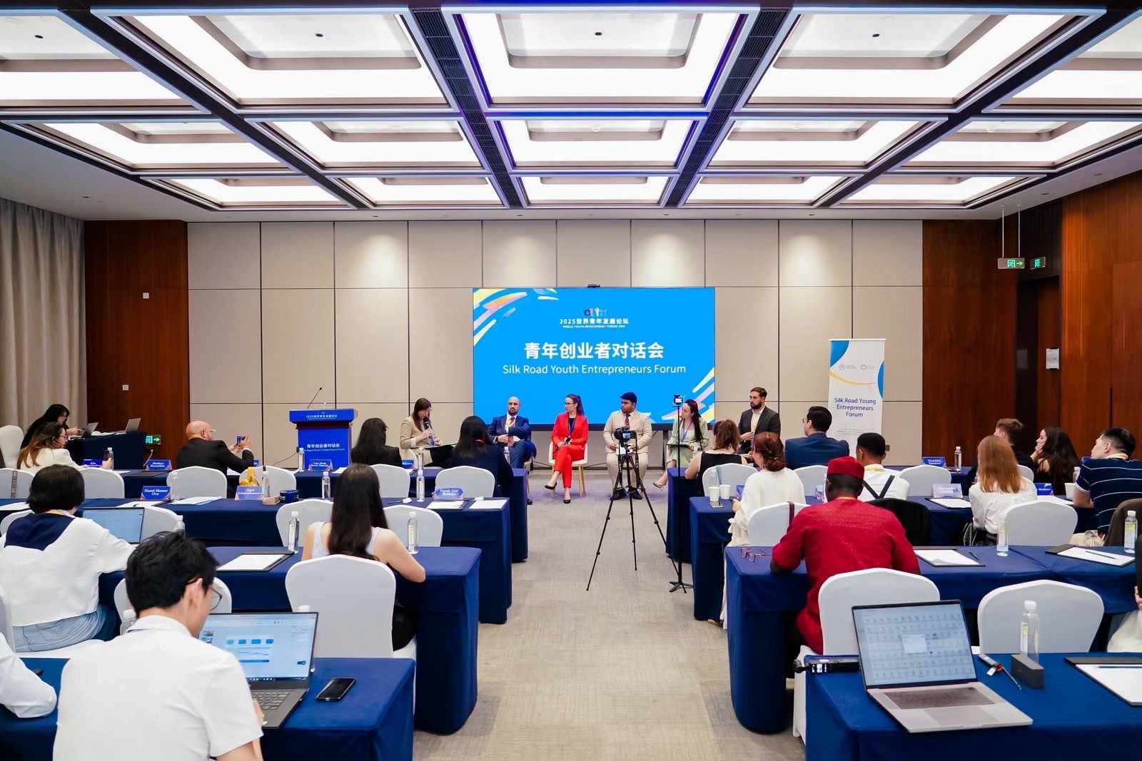 Azerbaijan joins global debates at Youth Development Forum (PHOTO)