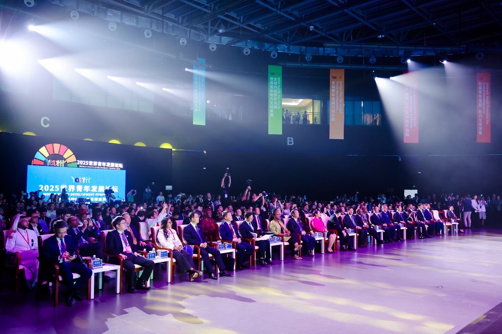 Azerbaijan joins global debates at Youth Development Forum (PHOTO)