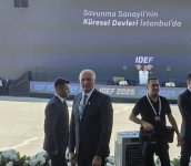 Bosnia, Türkiye deepen defense ties at IDEF 2025 (PHOTO)