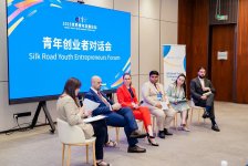 Azerbaijan joins global debates at Youth Development Forum (PHOTO)