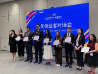 Azerbaijan joins global debates at Youth Development Forum (PHOTO)
