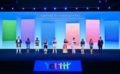 Azerbaijan joins global debates at Youth Development Forum (PHOTO)