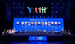 Azerbaijan joins global debates at Youth Development Forum (PHOTO)