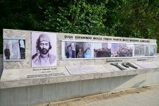 Azerbaijan's Shusha continues to celebrate Vagif Poetry Days (PHOTO)