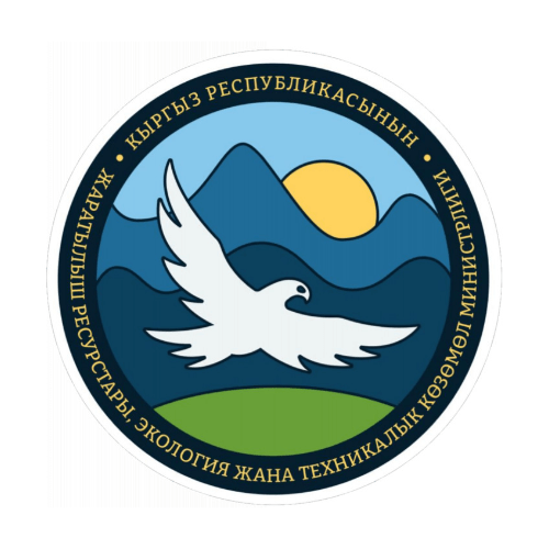 Kyrgyzstan advances waste management reform with stricter plastic and landfill rules