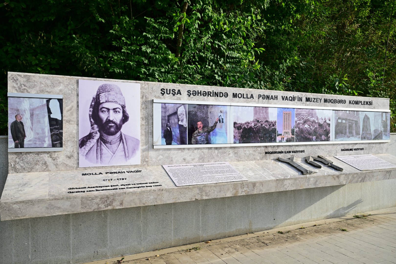 Azerbaijan's Shusha continues to celebrate Vagif Poetry Days (PHOTO)