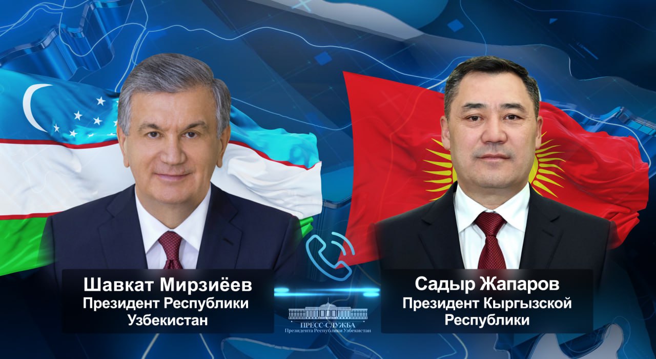 Uzbekistan, Kyrgyzstan leaders focus on trade growth and infrastructure projects