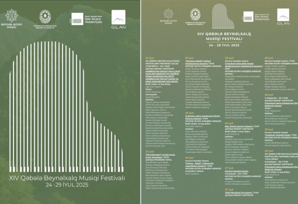 Azerbaijan hosts 14th Gabala International Music Festival (PHOTO/VIDEO)