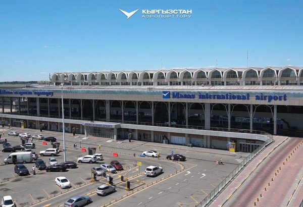 Kyrgyzstan paves way for new access road at Manas International Airport