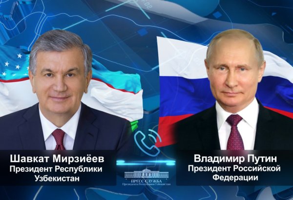 Uzbekistan, Russia discuss steps in strengthening strategic partnership