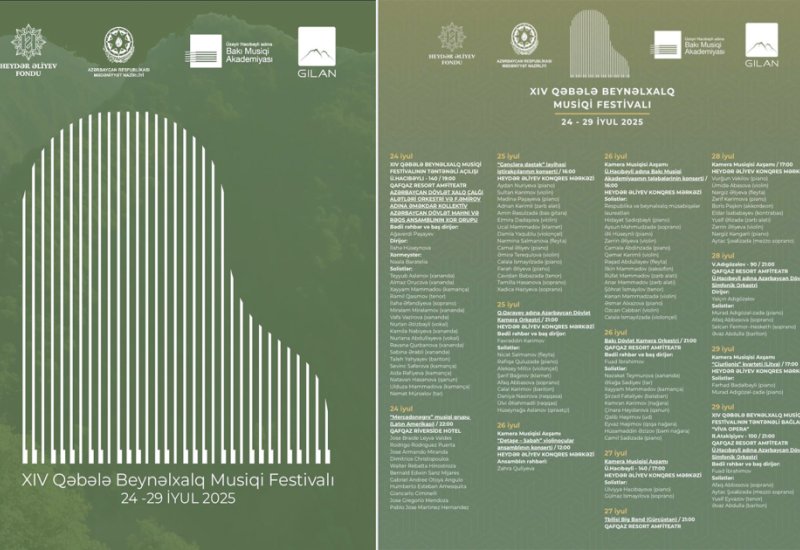 Azerbaijan hosts 14th Gabala International Music Festival (PHOTO/VIDEO)
