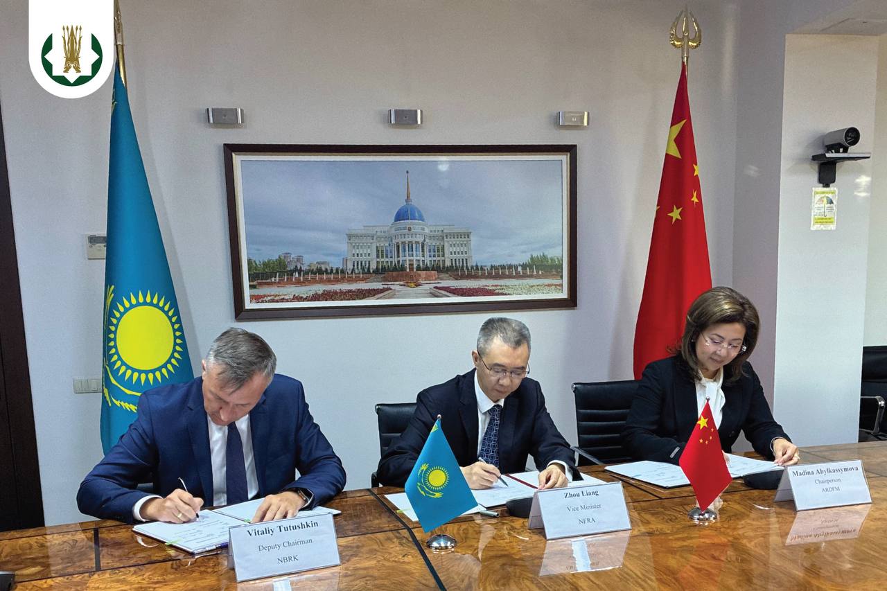 Kazakhstan, China enhance cooperation on financial oversight